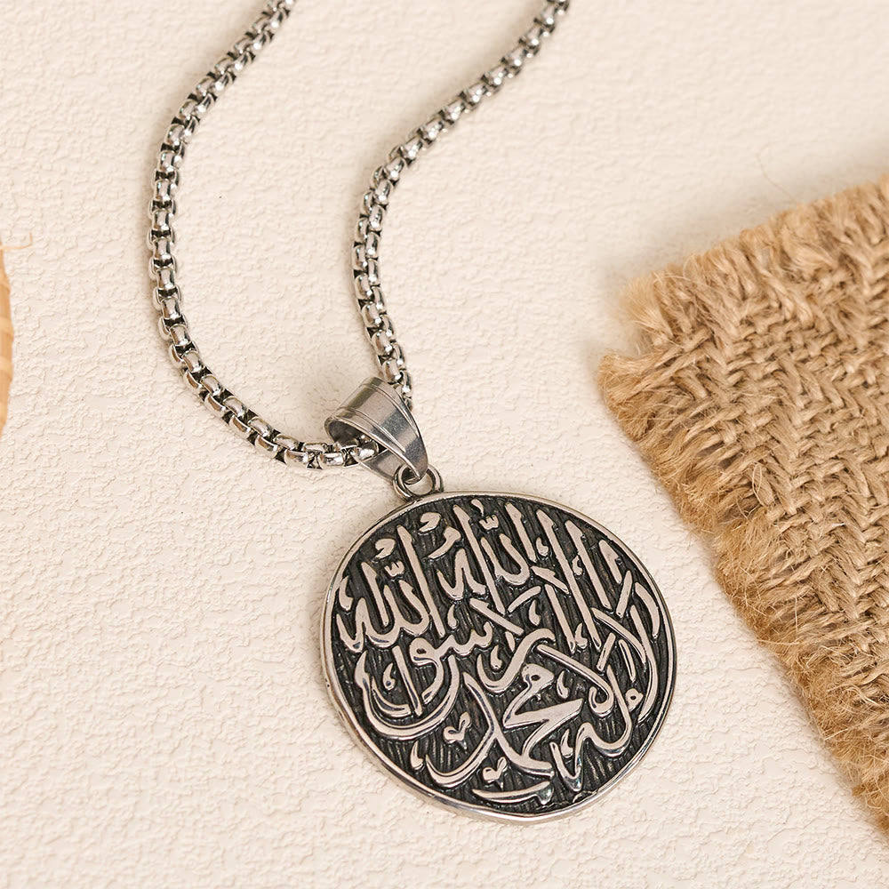 ：HilalHaven Orb Raised Creed Textured Shahada Pendant Necklace  - image 4