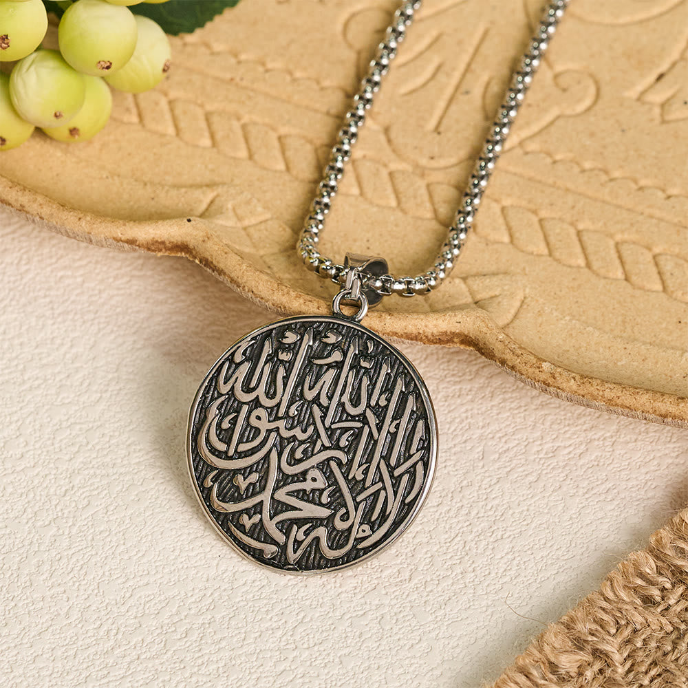 ：HilalHaven Orb Raised Creed Textured Shahada Pendant Necklace  - image 3