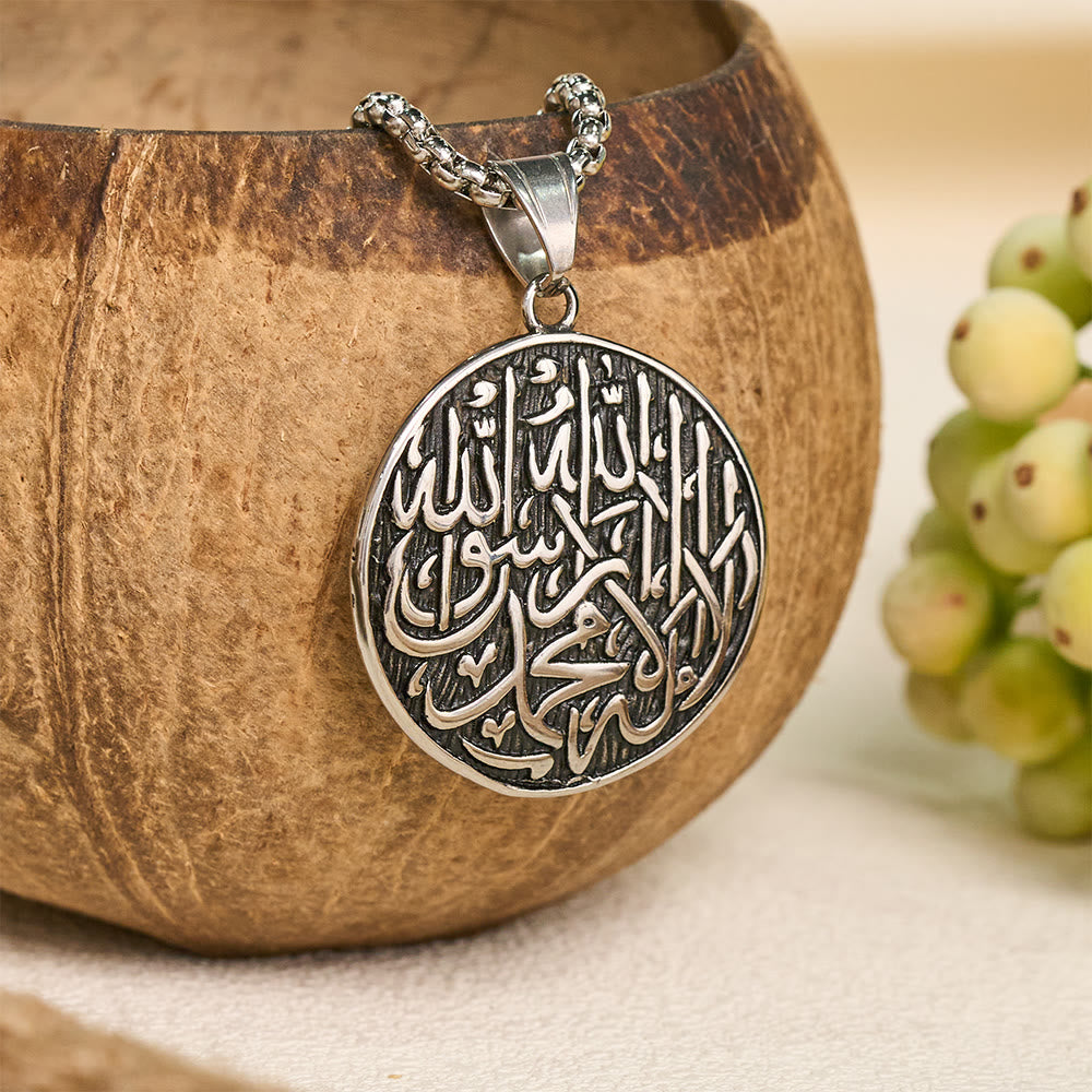 ：HilalHaven Orb Raised Creed Textured Shahada Pendant Necklace  - image 0