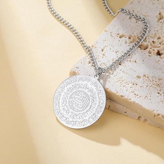 HilalHaven Full Orb Layered Ayatul Kursi Minimal Pendant Necklace - Silver - image 4