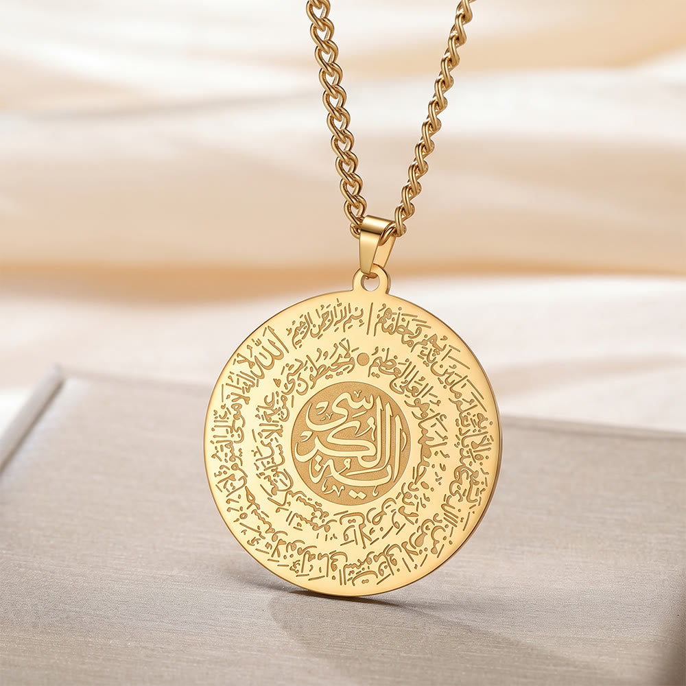 HilalHaven Full Orb Layered Ayatul Kursi Minimal Pendant Necklace - image 0