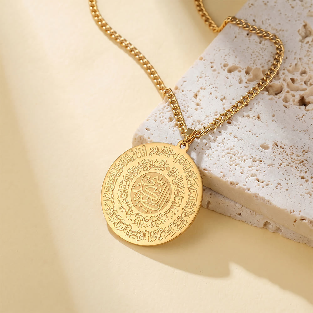HilalHaven Full Orb Layered Ayatul Kursi Minimal Pendant Necklace - Golden - image 2