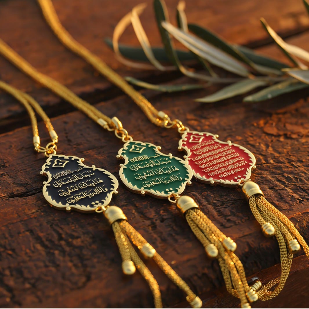 HilalHaven Wander Safeguard Pendant Arch Silhouette Dua for Travel Car Pendant - image 7