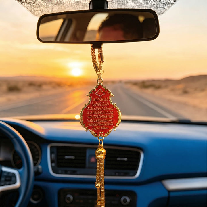 HilalHaven Wander Safeguard Pendant Arch Silhouette Dua for Travel Car Pendant - image 5