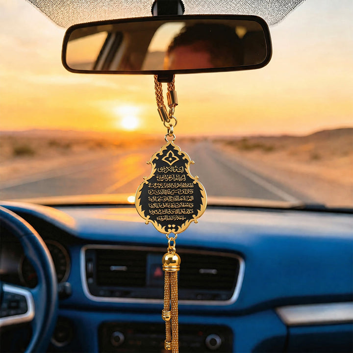 HilalHaven Wander Safeguard Pendant Arch Silhouette Dua for Travel Car Pendant - image 3