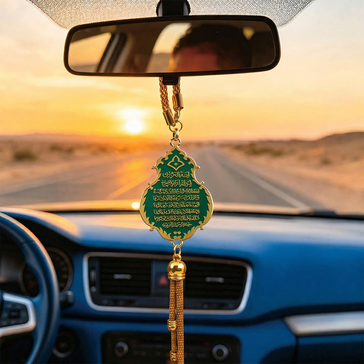 HilalHaven Wander Safeguard Pendant Arch Silhouette Dua for Travel Car Pendant - image 0