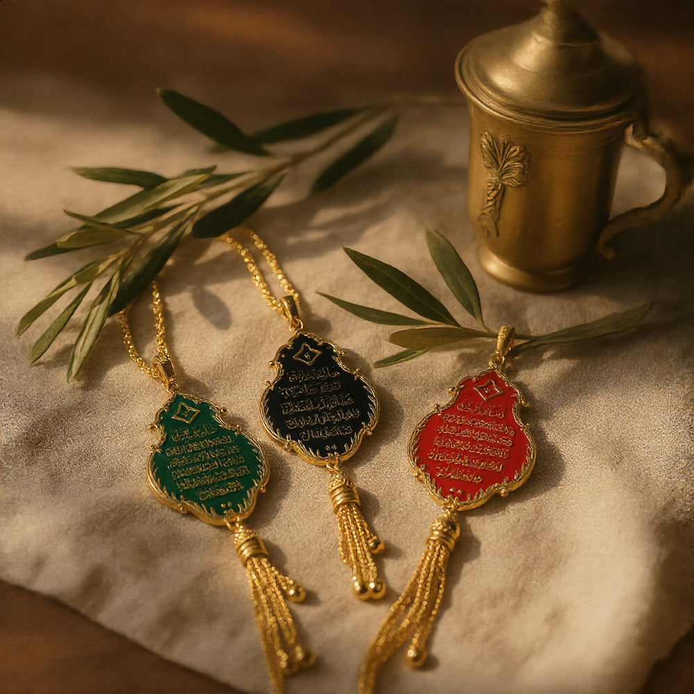 HilalHaven Wander Safeguard Pendant Arch Silhouette Dua for Travel Car Pendant - image 1