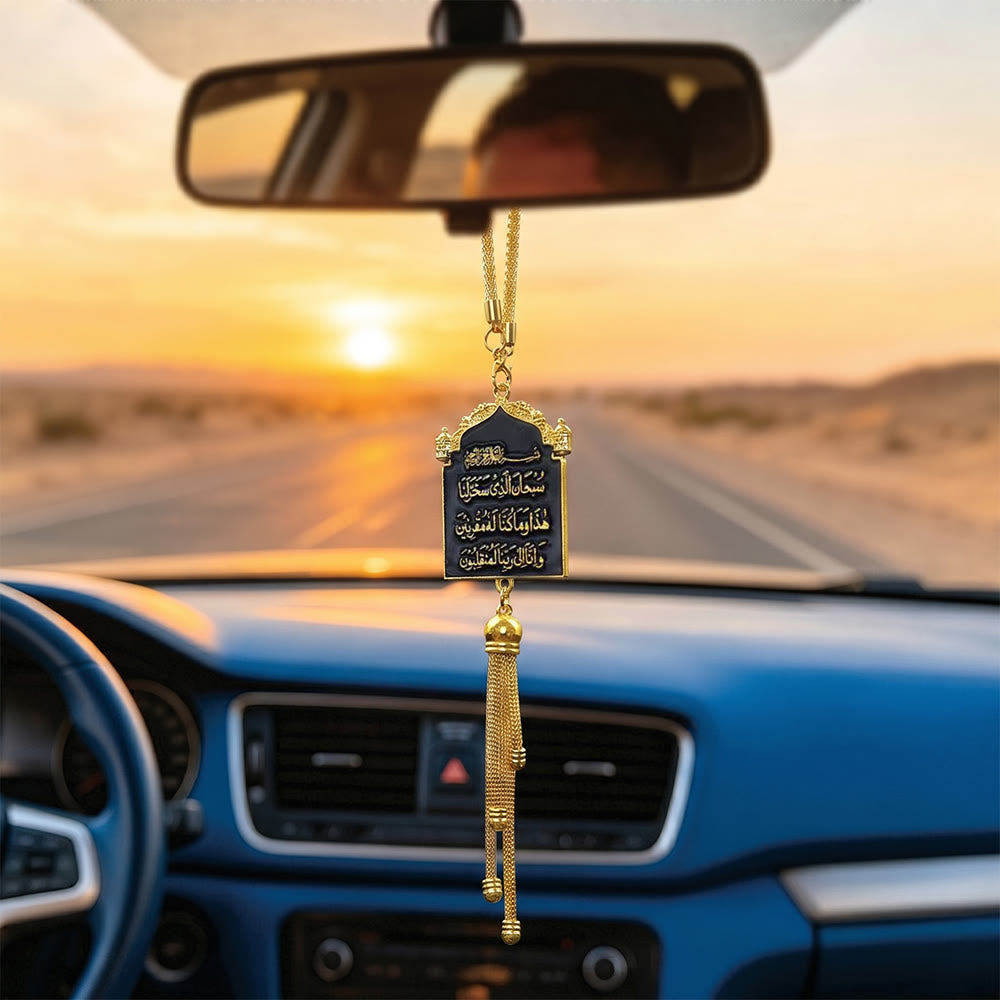 HilalHaven Archway Journey Blessing Frame Travel Dua for Travel Tassel Car Pendant - Black - image 0