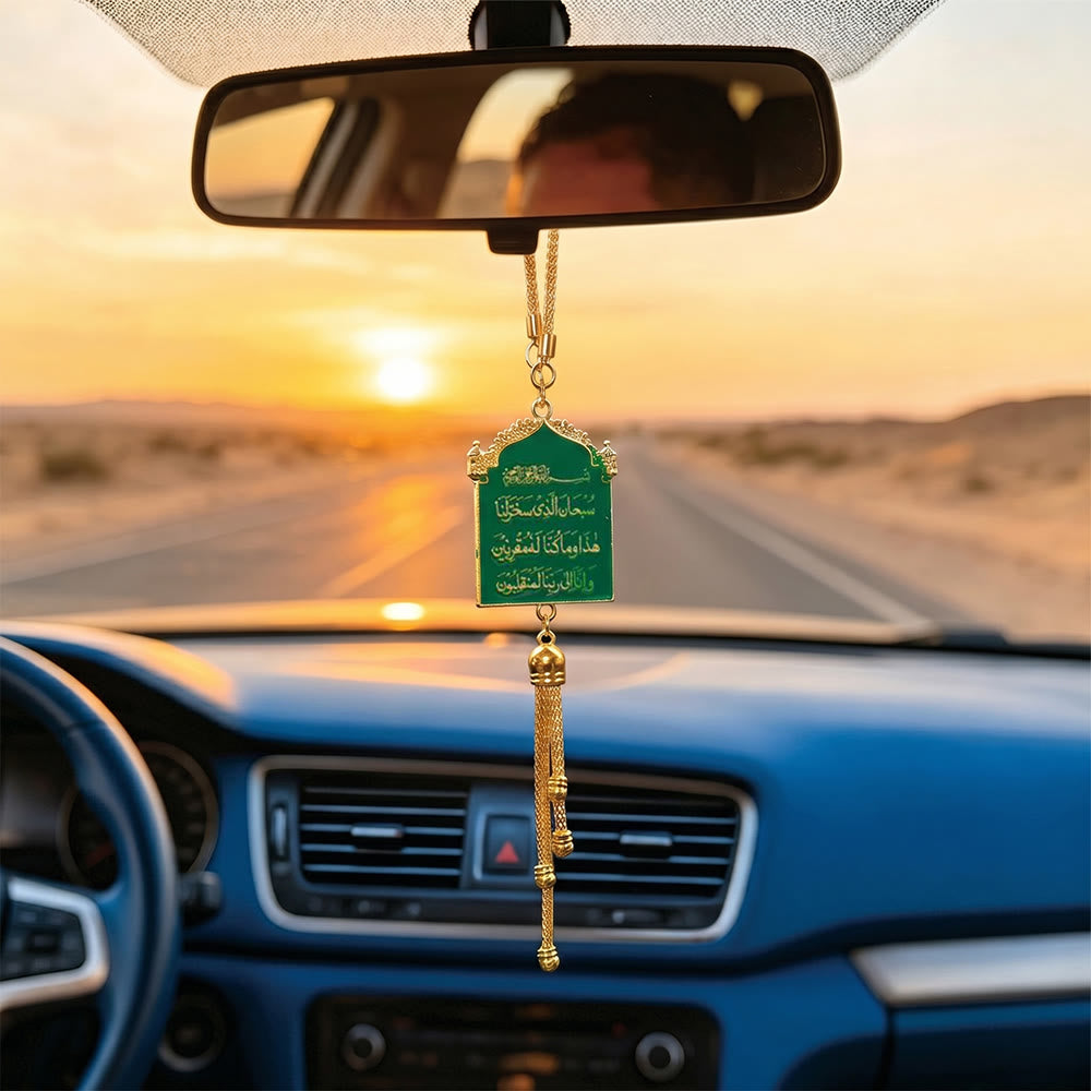 HilalHaven Archway Journey Blessing Frame Travel Dua for Travel Tassel Car Pendant - Green - image 2