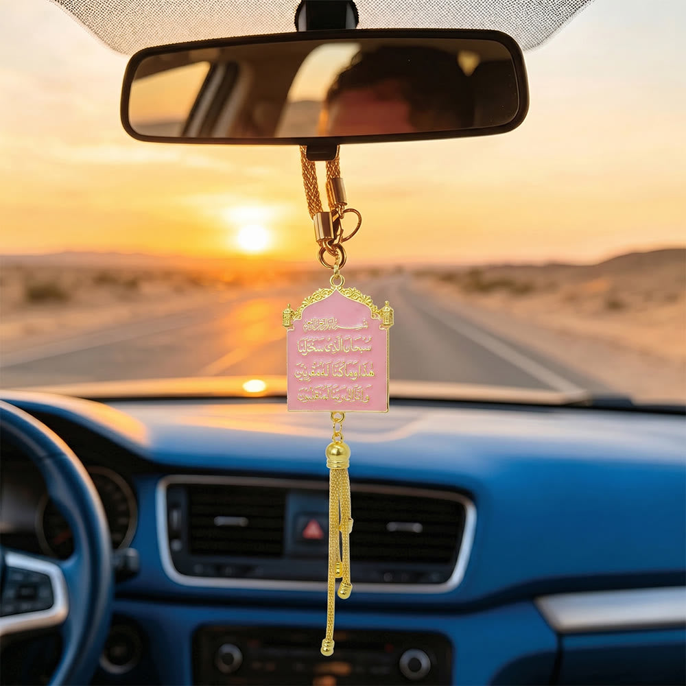 HilalHaven Archway Journey Blessing Frame Travel Dua for Travel Tassel Car Pendant - Pink - image 3