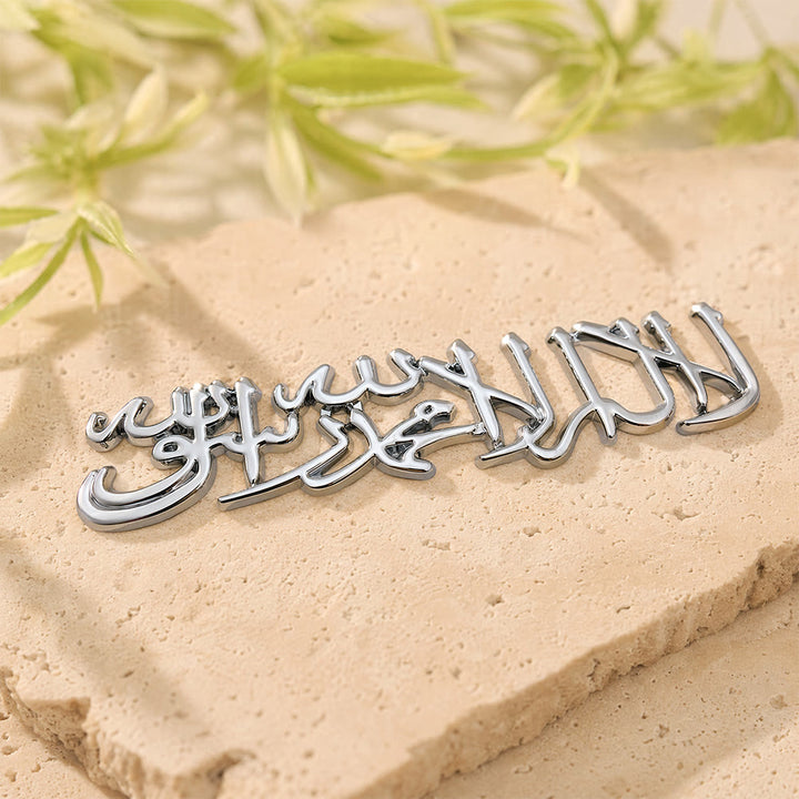 HilalHaven Swept Sacred Shahada Stroke Flowing Script 3D Raised Car Emblem  - Silver - image 5