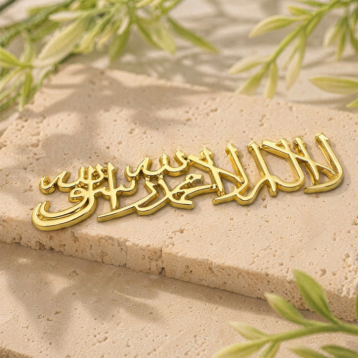 HilalHaven Swept Sacred Shahada Stroke Flowing Script 3D Raised Car Emblem  - Yellow - image 2
