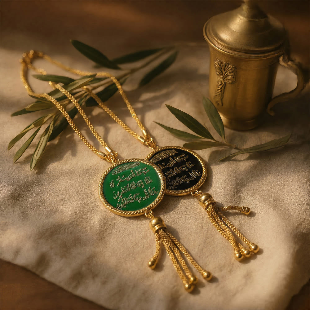 HilalHaven Enclosed Peace Inscription Round Travel Dua for Travel Tassel Alloy Car Pendant - image 1