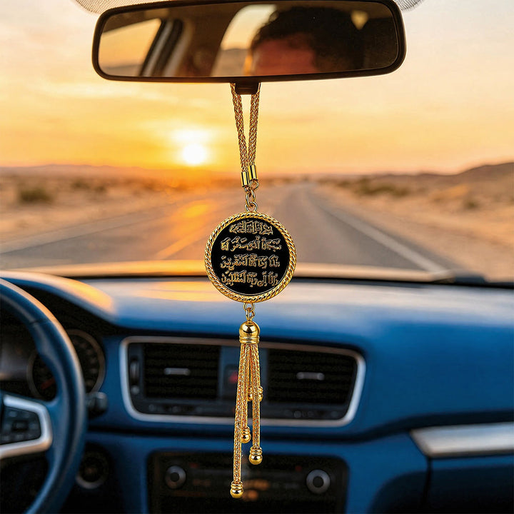 HilalHaven Enclosed Peace Inscription Round Travel Dua for Travel Tassel Alloy Car Pendant - image 2