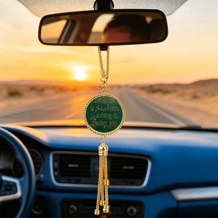 HilalHaven Enclosed Peace Inscription Round Travel Dua for Travel Tassel Alloy Car Pendant - Green - image 3
