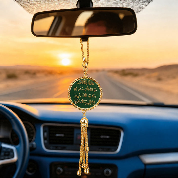 HilalHaven Enclosed Peace Inscription Round Travel Dua for Travel Tassel Alloy Car Pendant - image 4