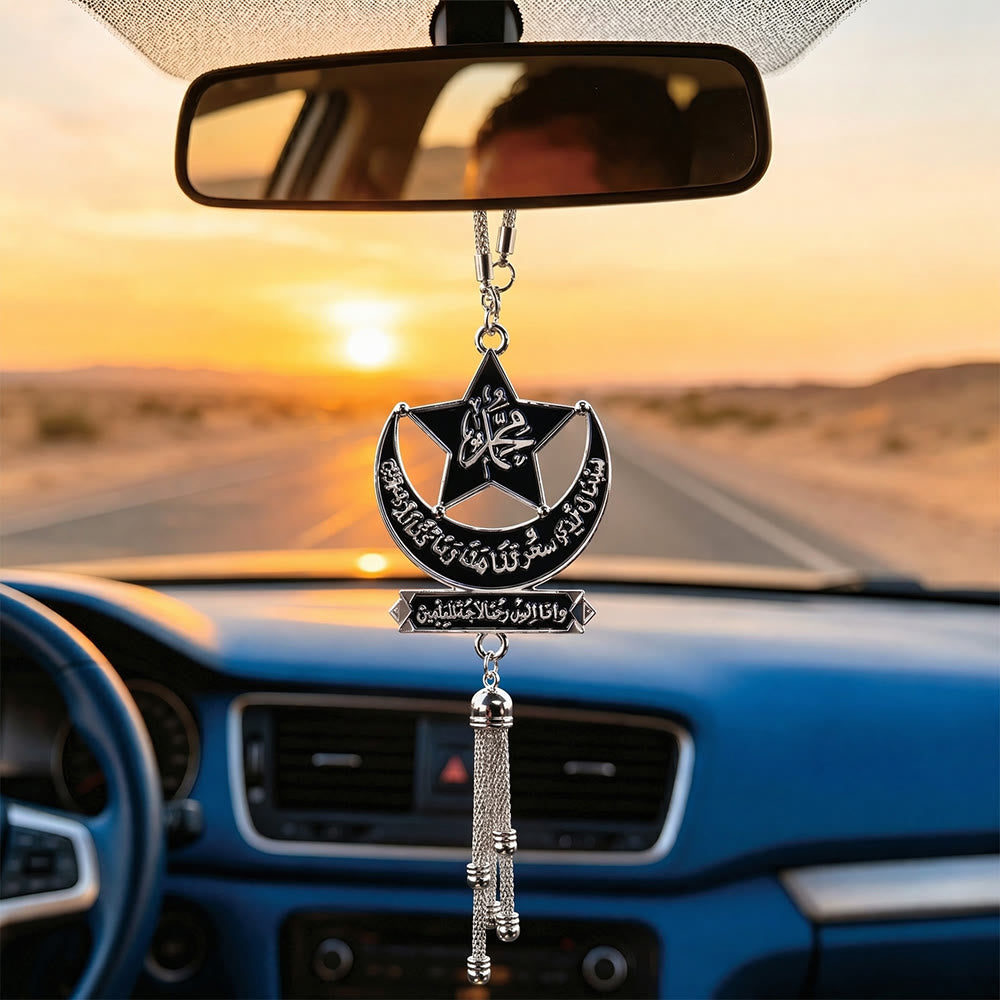 HilalHaven Heavenly Contour Blessed Calligraphy Crescent Star Tassel Car Pendant - Black - image 3