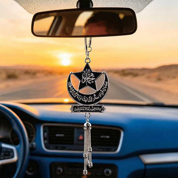 HilalHaven Heavenly Contour Blessed Calligraphy Crescent Star Tassel Car Pendant - Black - image 3