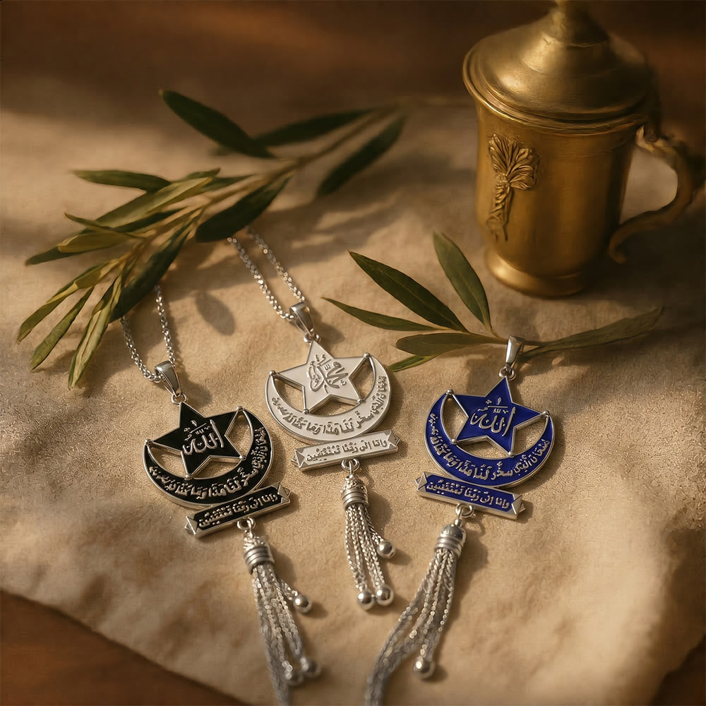 HilalHaven Heavenly Contour Blessed Calligraphy Crescent Star Tassel Car Pendant - image 1