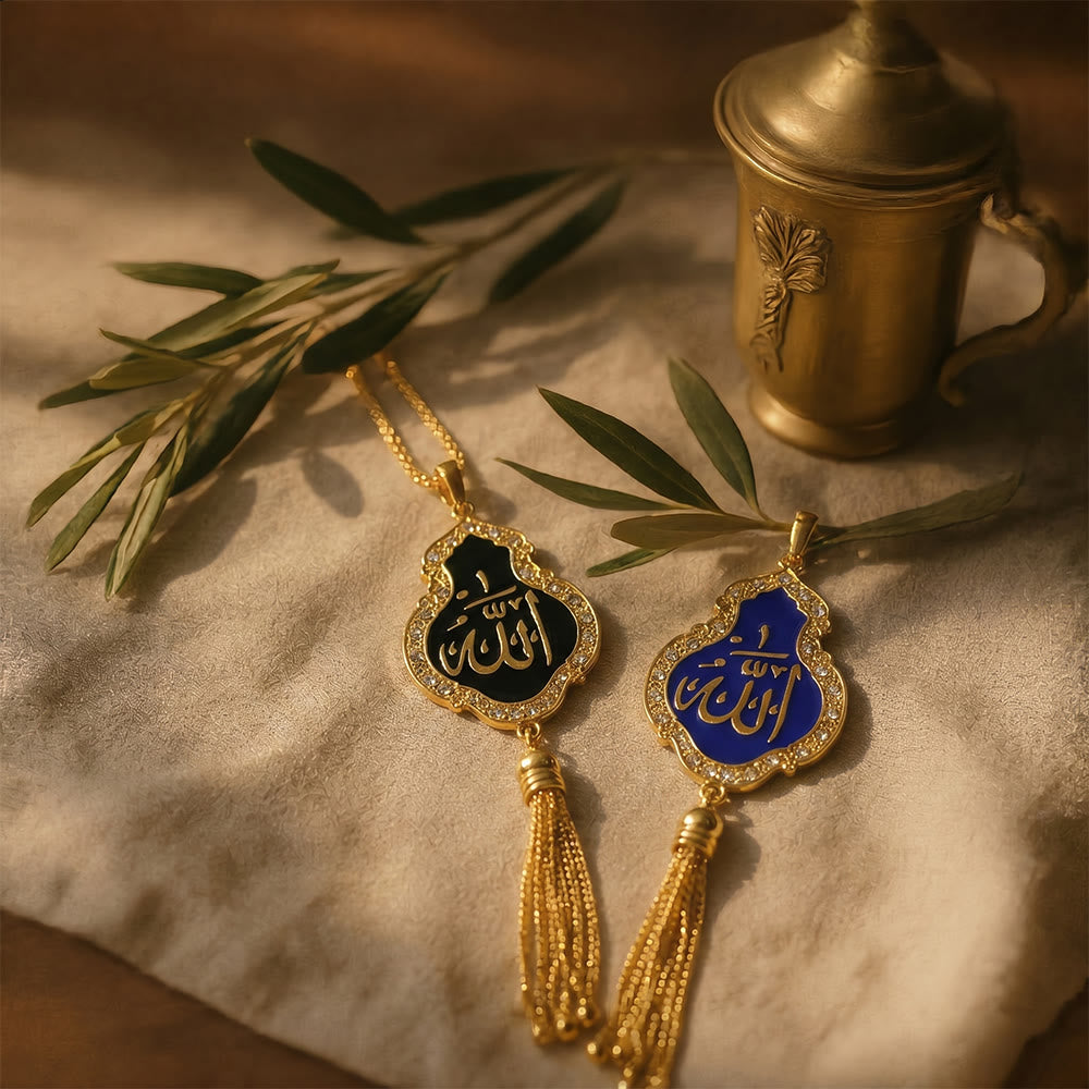 HilalHaven Adorned Contour Sacred Stroke Gem Border Tassel Alloy Car Pendant - image 1