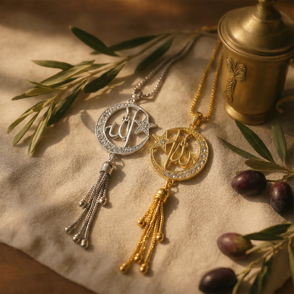 HilalHaven Celestial Hollow Inscribe Openwork Crescent Star Tassel Car Pendant - image 1