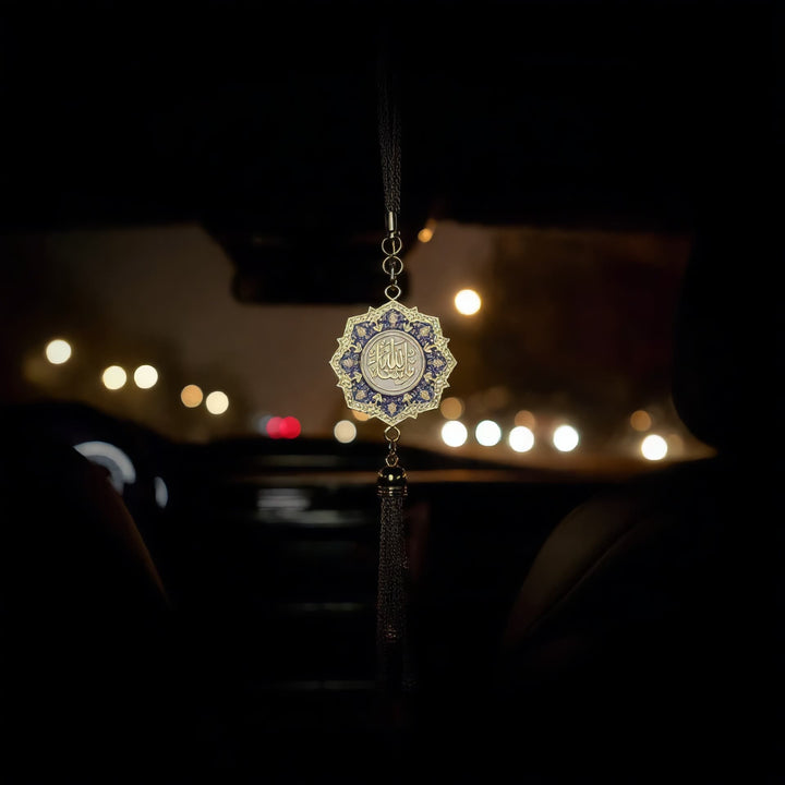 HilalHaven Eight-Point Wrought Inscribed Emblem Allah Symmetrical Rim Tassel Alloy Car Pendant - Silver - image 2