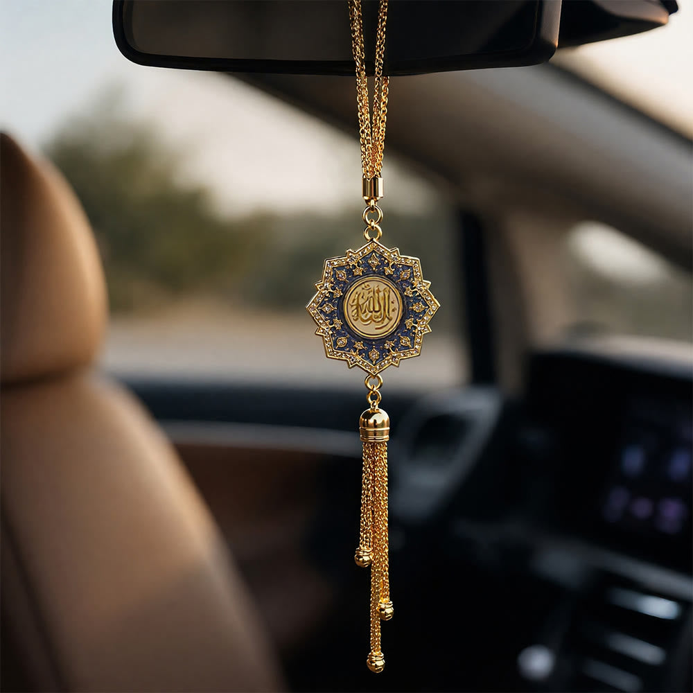 HilalHaven Eight-Point Wrought Inscribed Emblem Allah Symmetrical Rim Tassel Alloy Car Pendant - Golden - image 1