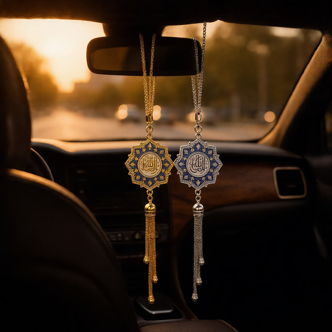 HilalHaven Eight-Point Wrought Inscribed Emblem Allah Symmetrical Rim Tassel Alloy Car Pendant - image 3