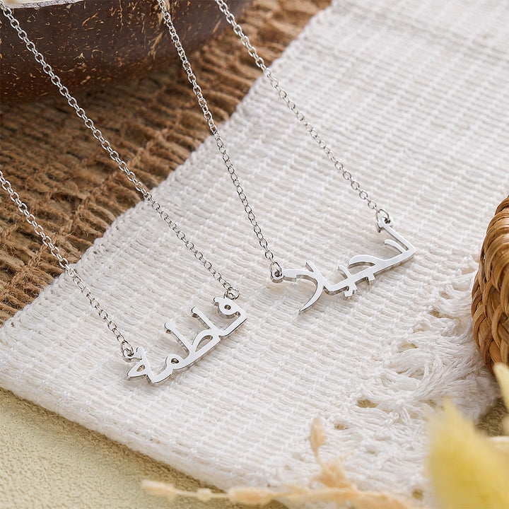 HilalHaven Extended Harmonious Letterform Custom Name Horizontal Cut Script Pendant Necklace  - image 5