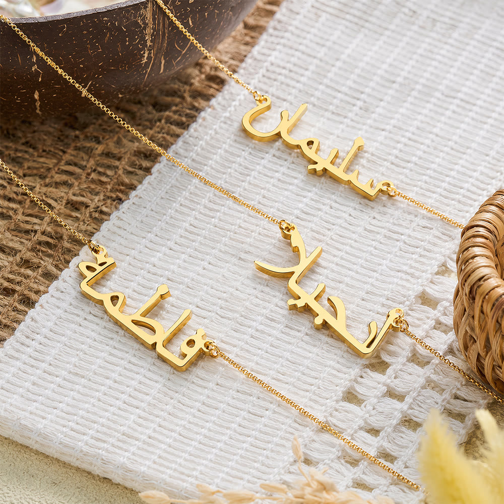 HilalHaven Extended Harmonious Letterform Custom Name Horizontal Cut Script Pendant Necklace  - image 3