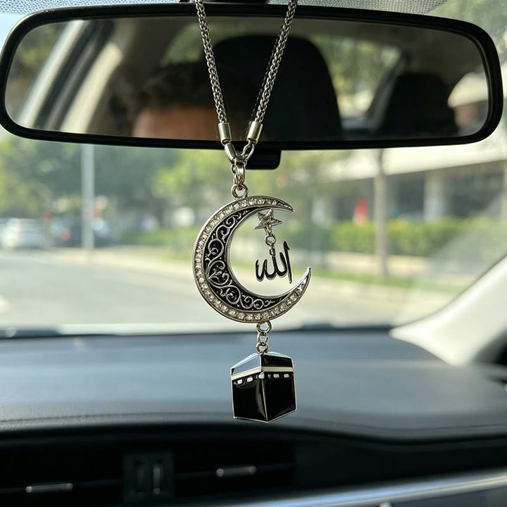 HilalHaven Lunar Pilgrim Anchor Allah Crescent Ornament Pilgrimage Symbol Car Hanging Pendant  - Silver - image 3
