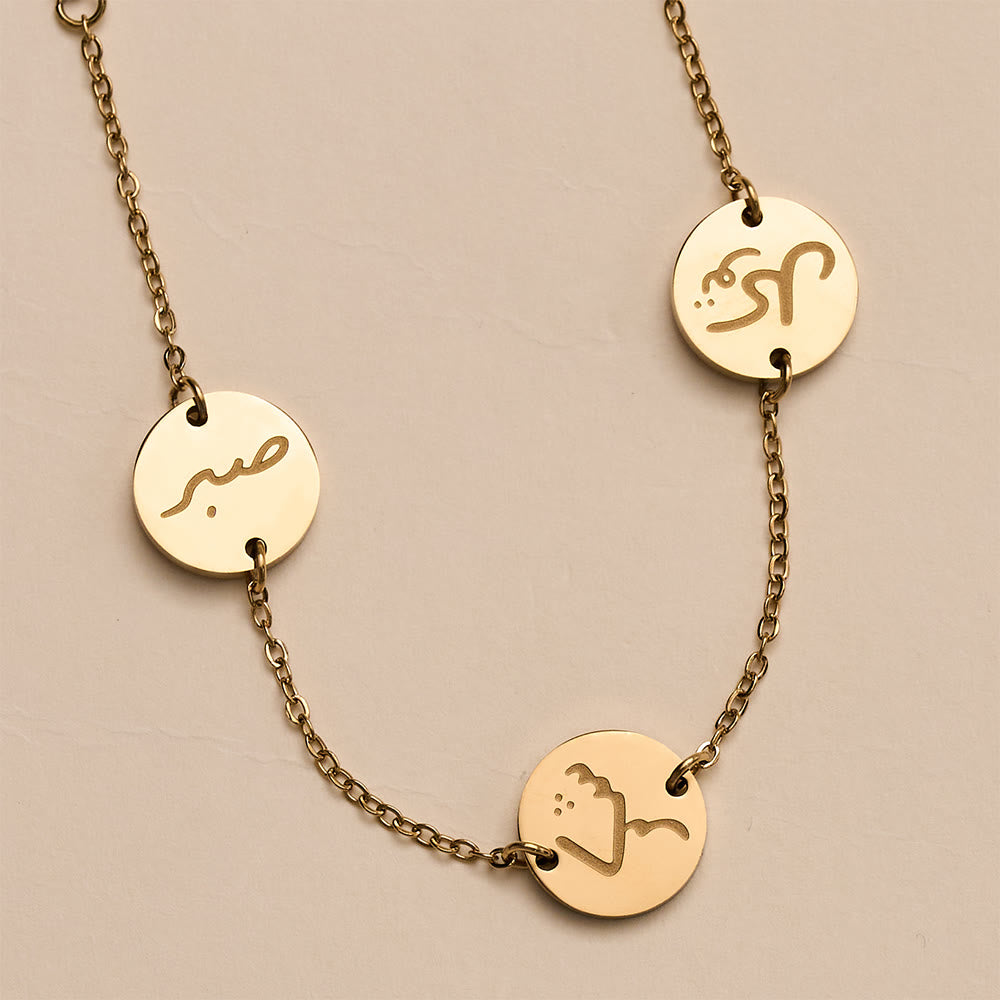 HilalHaven Virtue Trio Sabr Hubb Shukr Calligraphy Bracelet — Polished Stainless Steel - image 3