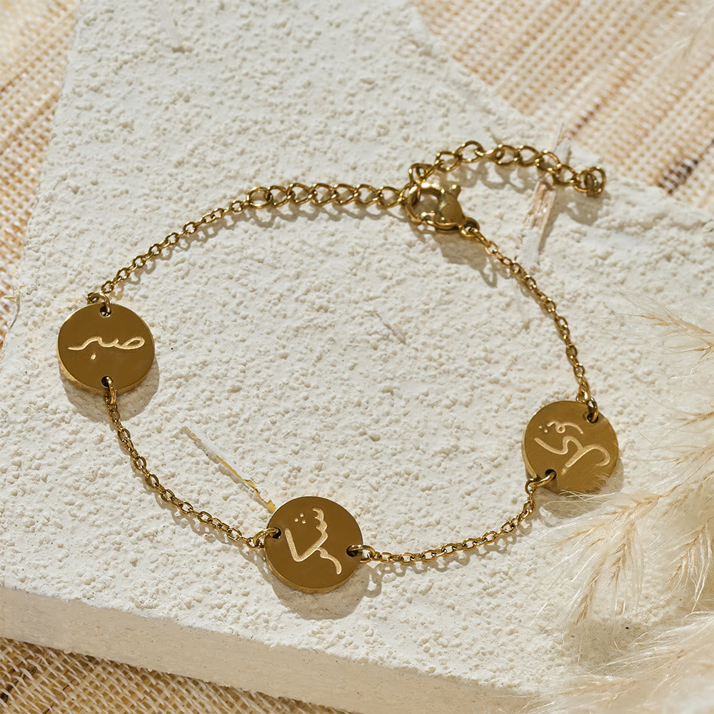 HilalHaven Virtue Trio Sabr Hubb Shukr Calligraphy Bracelet — Polished Stainless Steel - image 2