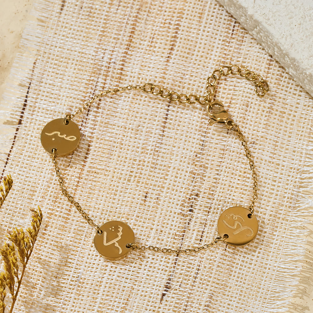 HilalHaven Virtue Trio Sabr Hubb Shukr Calligraphy Bracelet — Polished Stainless Steel - Golden - image 1