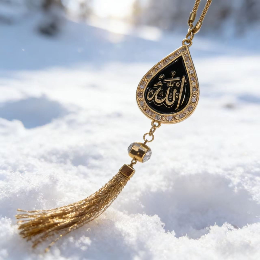 HilalHaven Fluid Script Equilibrium Allah Teardrop Shaped Pavé Trim Car Pendant - image 3
