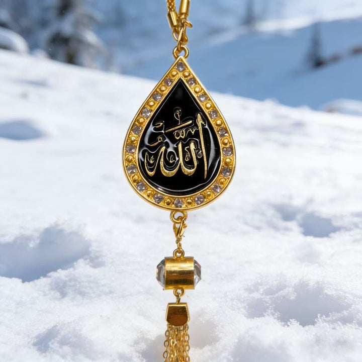 HilalHaven Fluid Script Equilibrium Allah Teardrop Shaped Pavé Trim Car Pendant - image 2