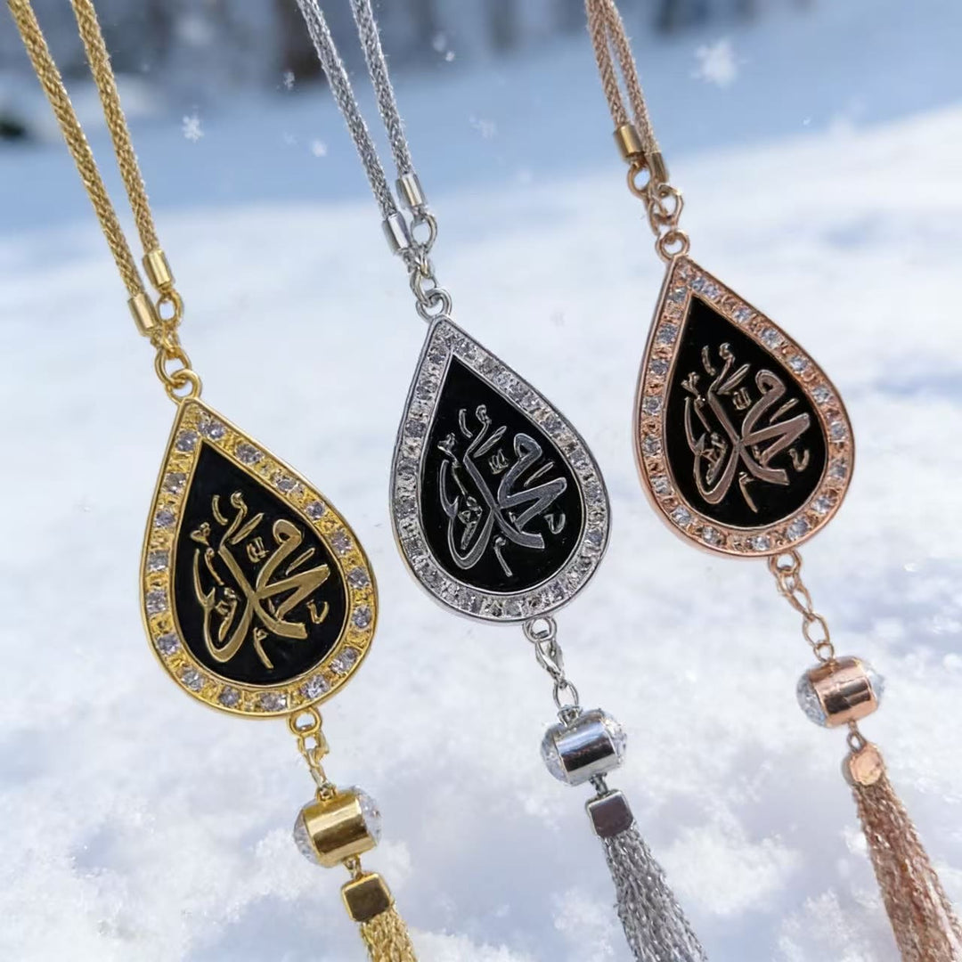 HilalHaven Fluid Script Equilibrium Allah Teardrop Shaped Pavé Trim Car Pendant - image 1