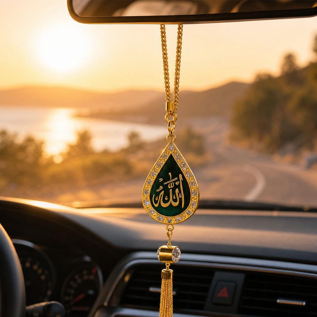 HilalHaven Fluid Script Equilibrium Allah Teardrop Shaped Pavé Trim Car Pendant - Golden - image 0