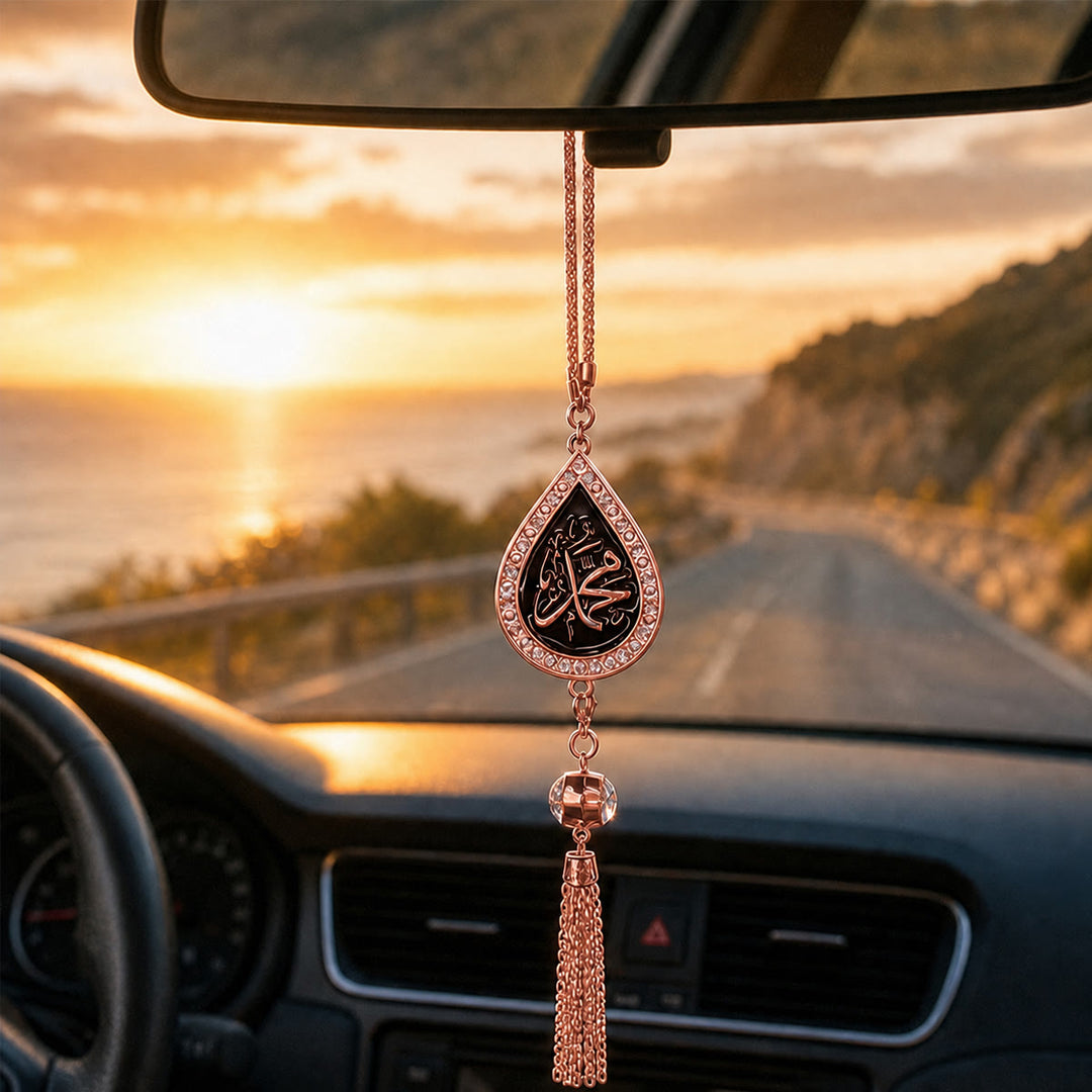 HilalHaven Fluid Script Equilibrium Allah Teardrop Shaped Pavé Trim Car Pendant - Rose Golden - image 4