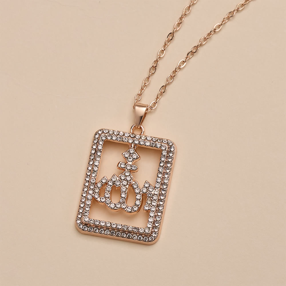 HilalHaven Geometric Verse Contour Allah Crystal Framed Cutout Letter Pendant Necklace - image 4