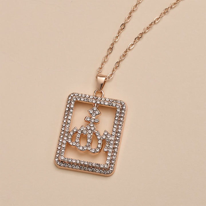 HilalHaven Geometric Verse Contour Allah Crystal Framed Cutout Letter Pendant Necklace - image 4