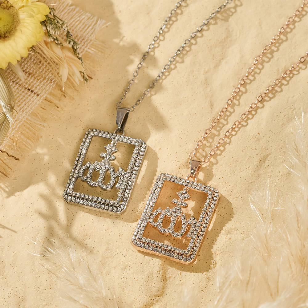 HilalHaven Geometric Verse Contour Allah Crystal Framed Cutout Letter Pendant Necklace - image 0