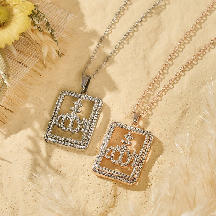 HilalHaven Geometric Verse Contour Allah Crystal Framed Cutout Letter Pendant Necklace - image 0