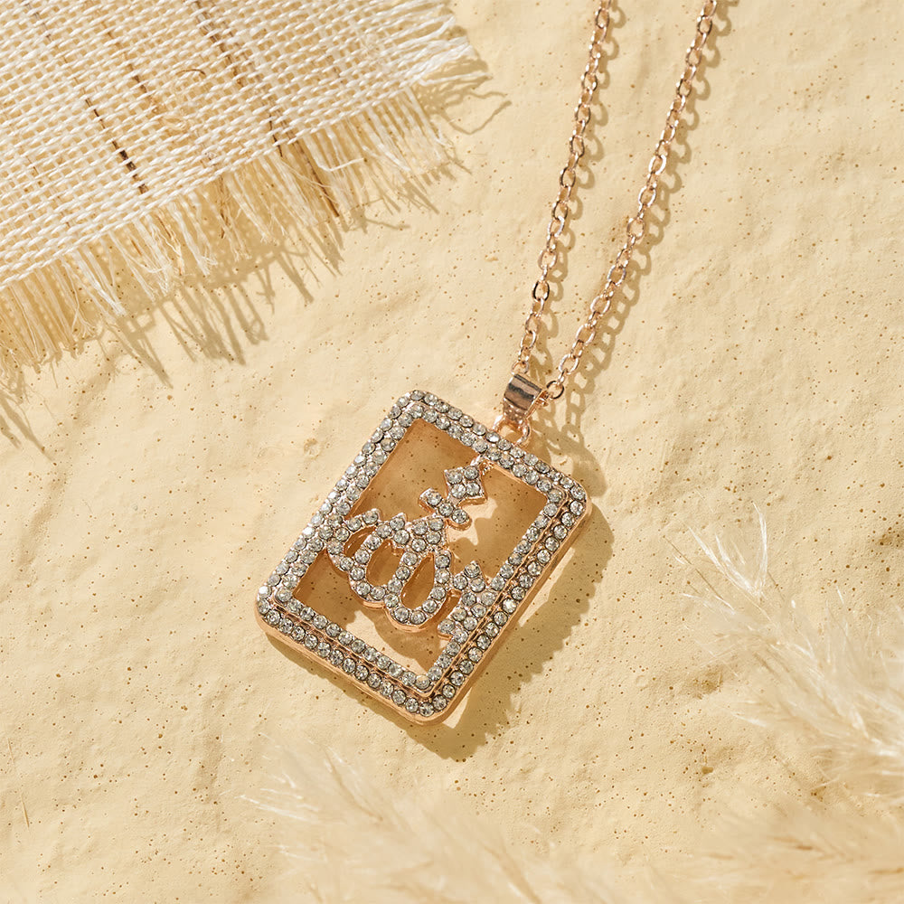 HilalHaven Geometric Verse Contour Allah Crystal Framed Cutout Letter Pendant Necklace - image 2
