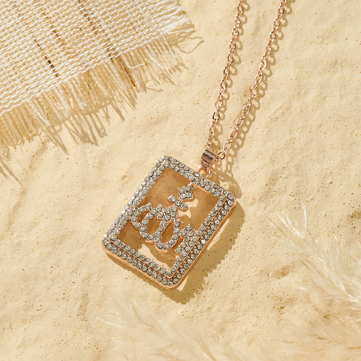HilalHaven Geometric Verse Contour Allah Crystal Framed Cutout Letter Pendant Necklace - image 2