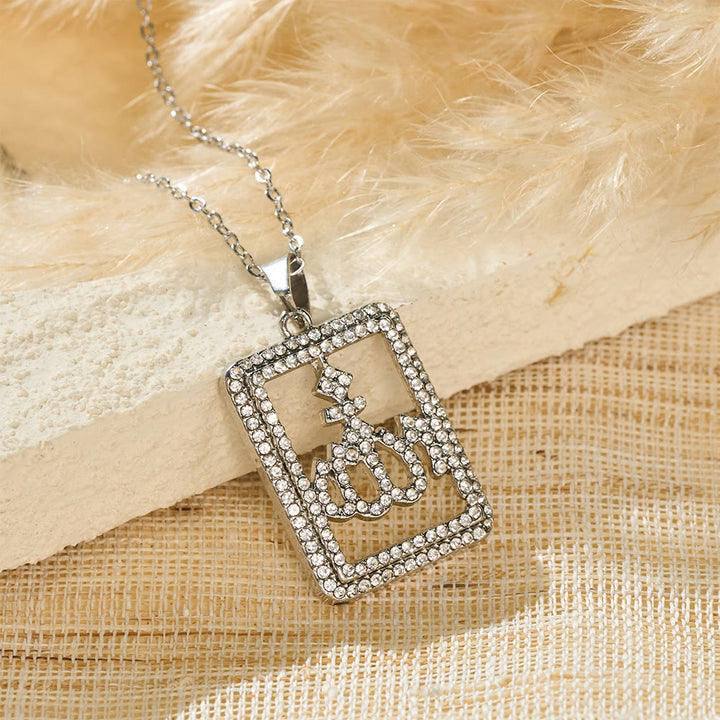 HilalHaven Geometric Verse Contour Allah Crystal Framed Cutout Letter Pendant Necklace - Silver - image 7