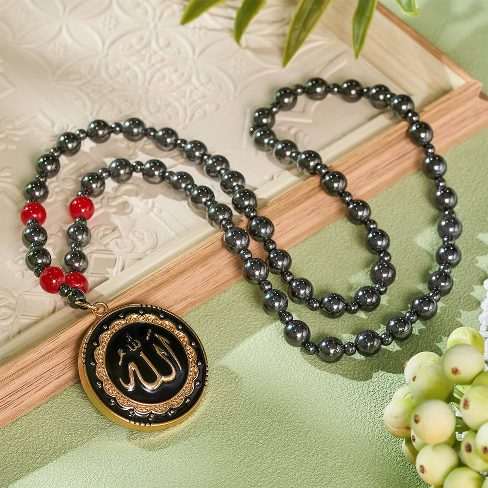 HilalHaven Circled Verse Serenity Allah Ornate Rim Enamel Calligraphy Medallion Beaded Necklace - image 1