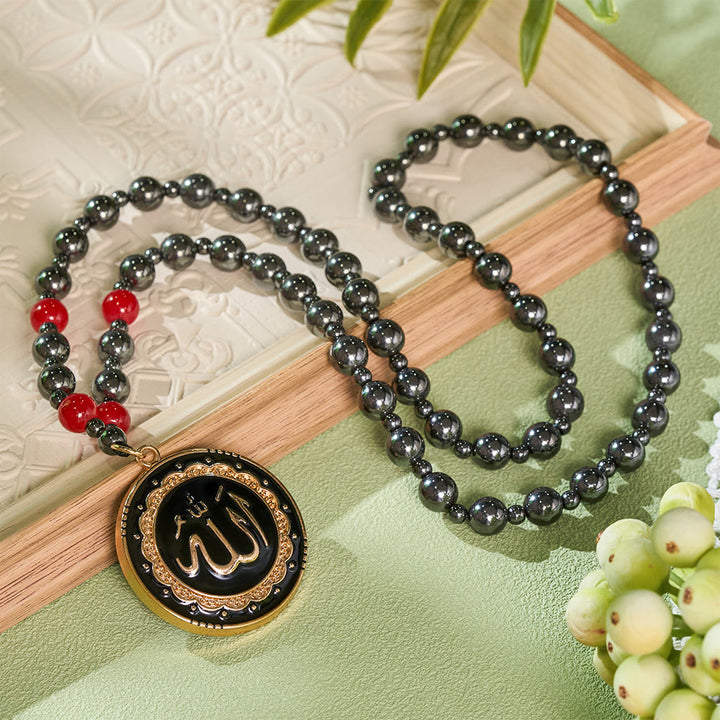 HilalHaven Circled Verse Serenity Allah Ornate Rim Enamel Calligraphy Medallion Beaded Necklace - image 1