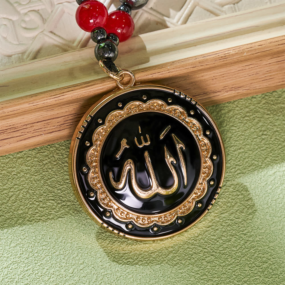 HilalHaven Circled Verse Serenity Allah Ornate Rim Enamel Calligraphy Medallion Beaded Necklace - image 6