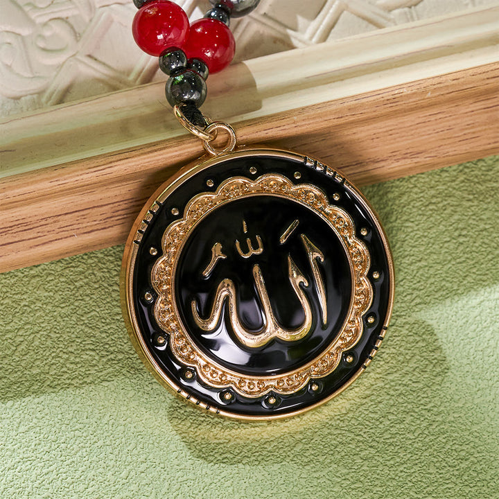 HilalHaven Circled Verse Serenity Allah Ornate Rim Enamel Calligraphy Medallion Beaded Necklace - image 6
